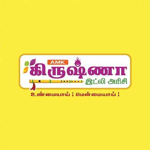 brand consultant coimbatore 